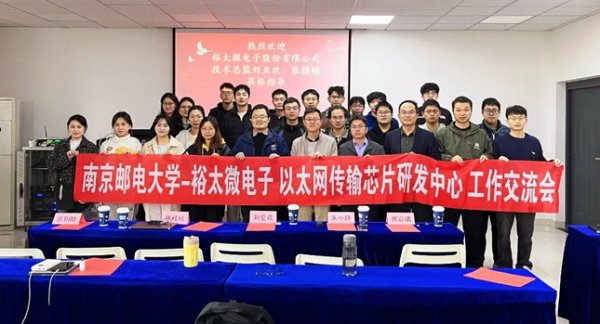 体育游戏app平台就产学研技俩伸开阶段性责任考虑）近日-开云平台网站皇马赞助商| 开云平台官方ac米兰赞助商 最新官网入口